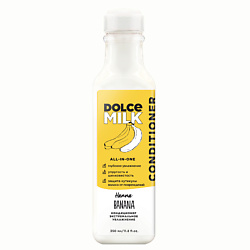 Кондиционеры для волос DOLCE MILK