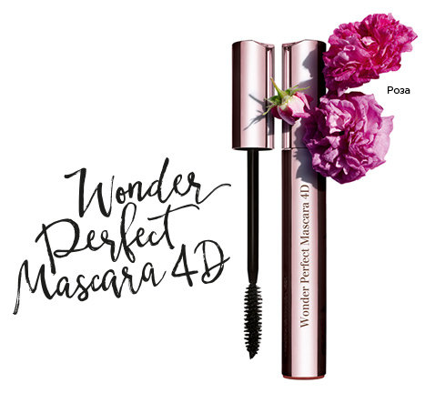 Wonder Perfect Mascara 4D