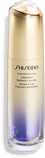 Моделирующая сыворотка для лифтинга и сияния кожи Vital Perfection